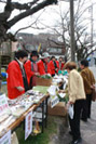 新町北公園